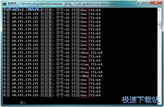 图：常见问题