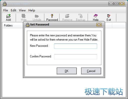 图：一场文件夹教程