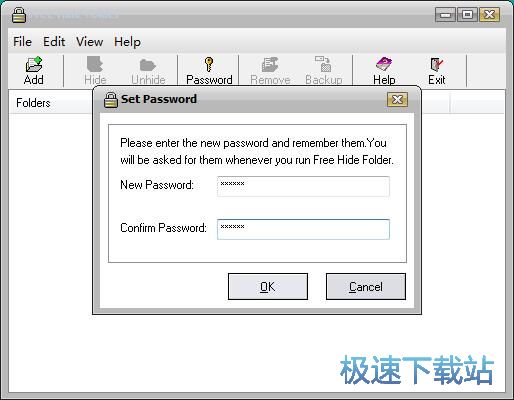 图：一场文件夹教程