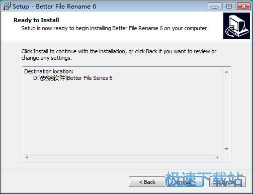 图：Better File Rename安装教程