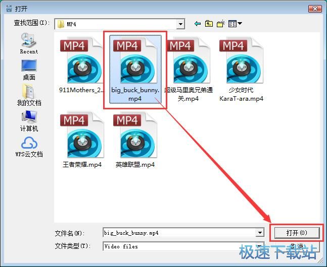 图：视频转GIF教程