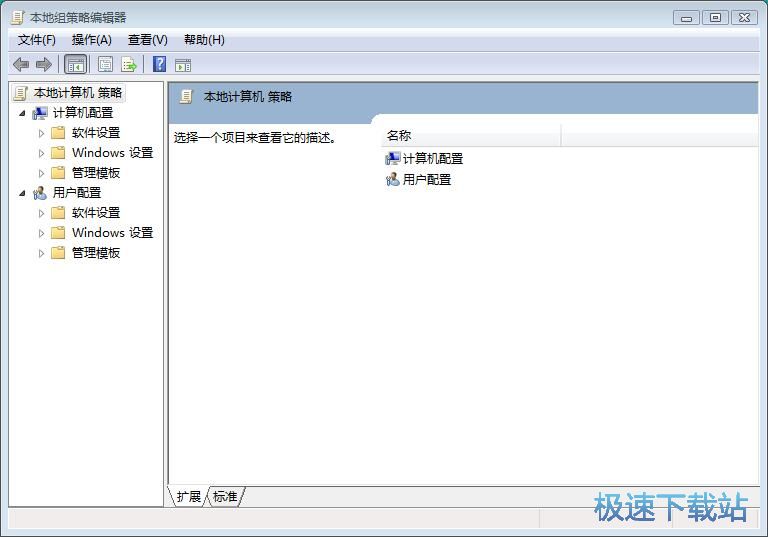 图：隐藏搜索历史教程