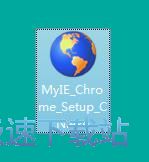 图：蚂蚁chrome中国版安装教程
