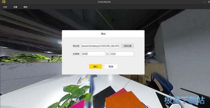 图：常见问题