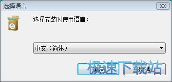 图：ApowerRescue安装教程
