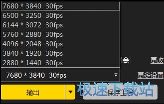 图：官方使用教程