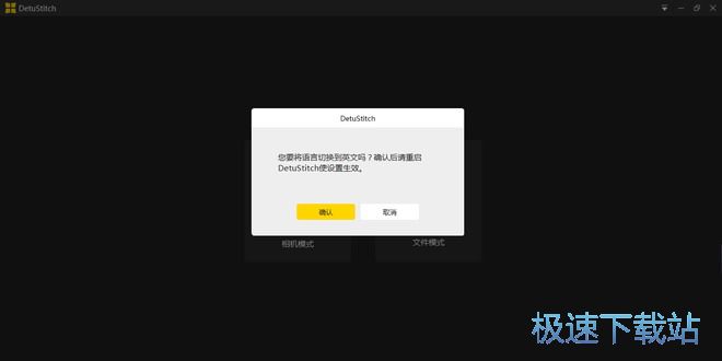 图：官方使用教程