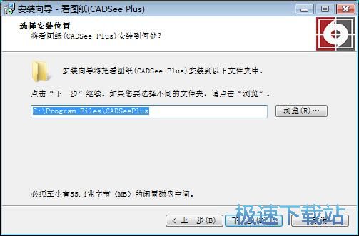 图：看图纸安装教程