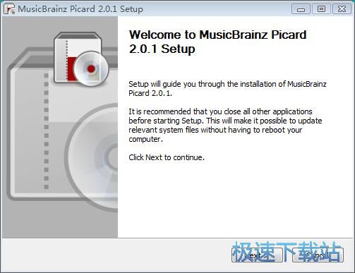 图：MusicBrainz Picard安装教程