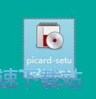 图：MusicBrainz Picard安装教程
