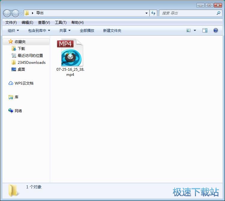 图：屏幕录制教程