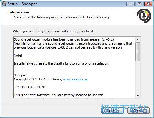 图：Snooper安装教程