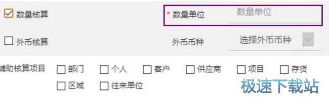 图：常见问题