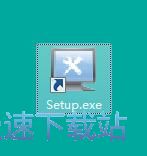 SmartPCFixer安装教程