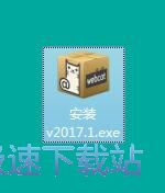 图：懒猫理财安装教程