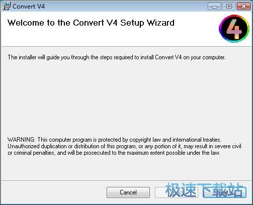 图：HDcinematics Convert安装教程