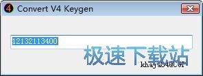 图：HDcinematics Convert安装教程