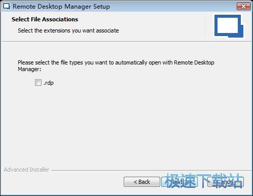 图：远程桌面管理工具安装教程