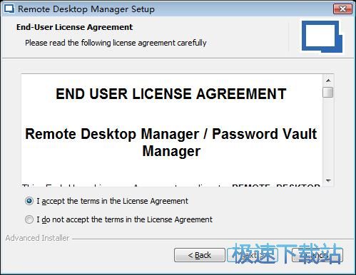 图：远程桌面管理工具安装教程