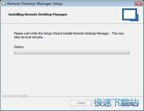 图：远程桌面管理工具安装教程