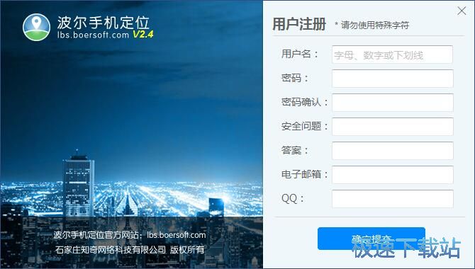图：使用说明
