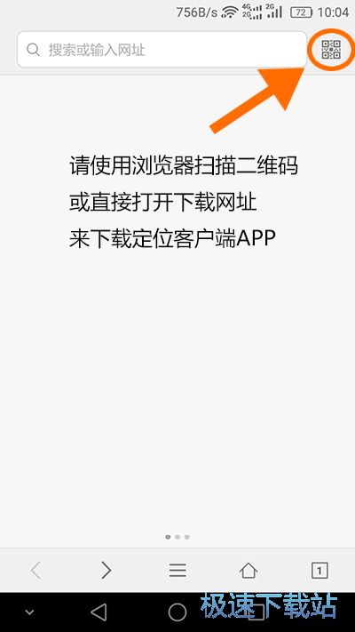 图：使用说明