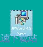 JP-Word简谱编辑安装教程