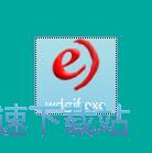 图：闻道动图安装教程