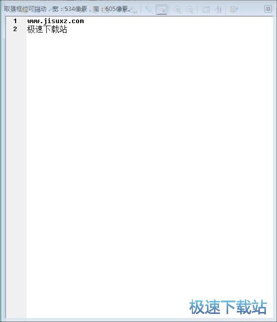 图：录制GIF动图教程