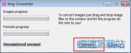 图：JPG转BMP教程