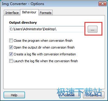 图：JPG转BMP教程