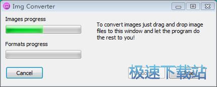 图：JPG转BMP教程
