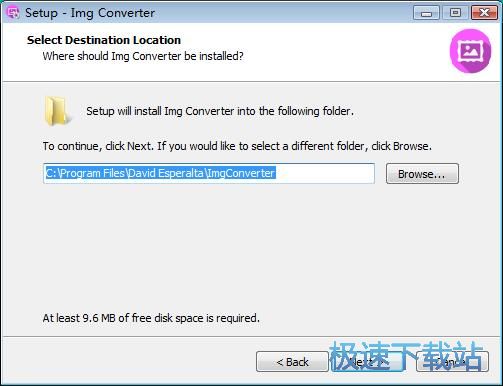 Img Converter安装教程