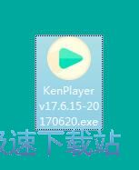 KenPlayer安装教程
