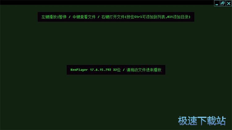 图：播放视频教程