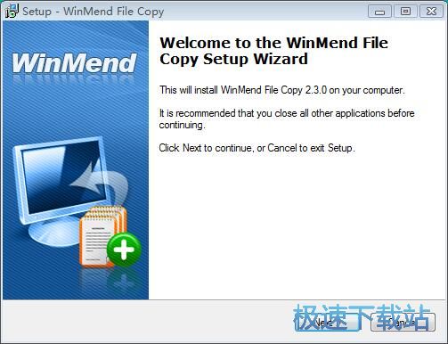 图：WinMend File Copy安装教程