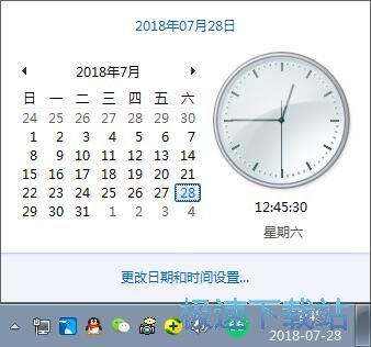 图：设置日历显示星期