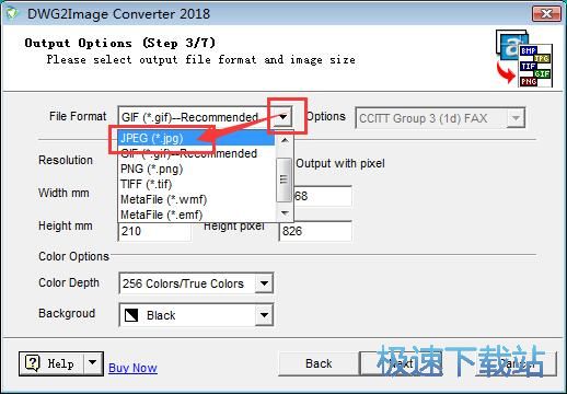 图：DWG转JPG教程