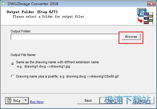 图：DWG转JPG教程