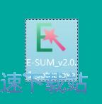 图：百思表格合并安装教程