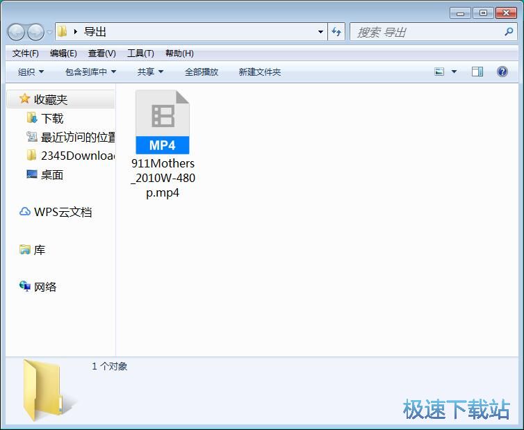 图：修改视频画面效果教程