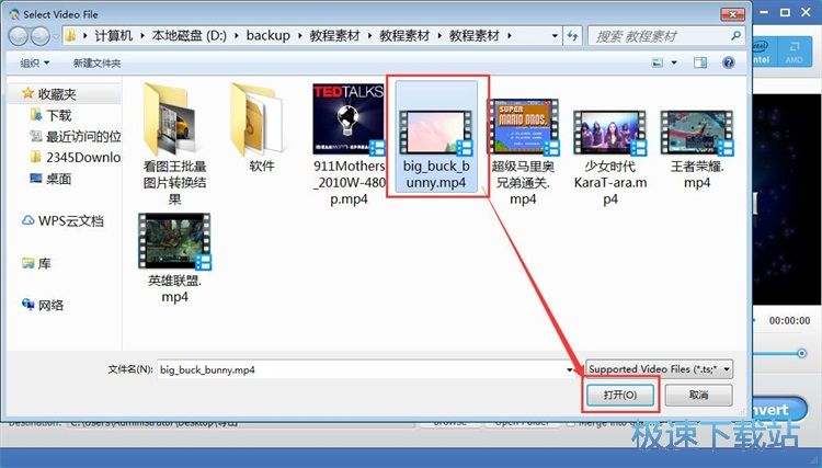 图：旋转视频画面教程