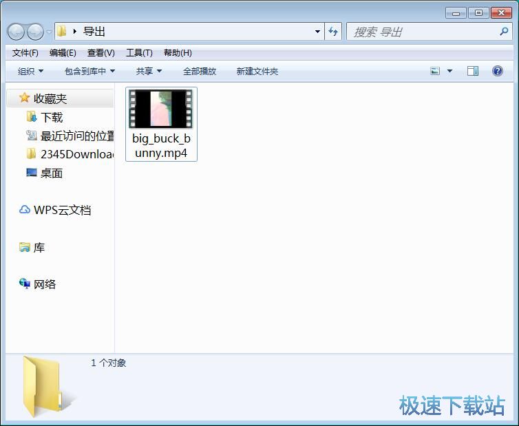 图：旋转视频画面教程
