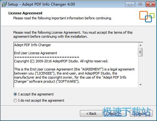 图：Adept PDF Info Changer安装教程