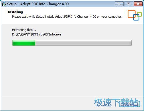 图：Adept PDF Info Changer安装教程