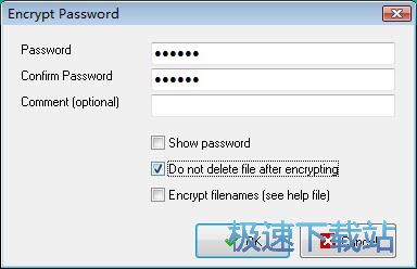 图：加密/解密文件教程