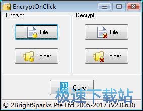 图：加密/解密文件教程