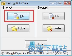 图：加密/解密文件教程
