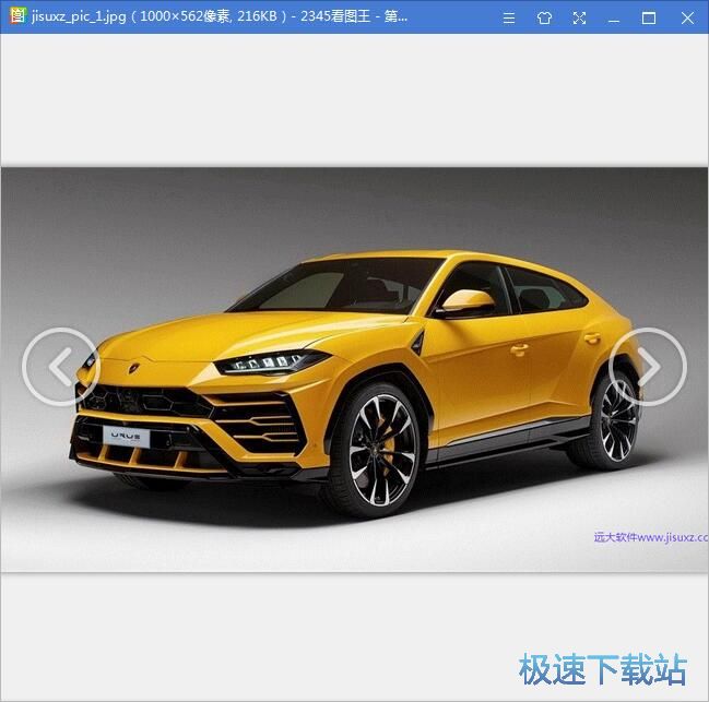 图：图片添加水印教程