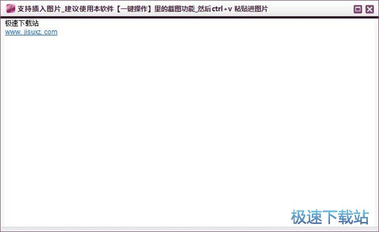 图：编辑笔记/插入图片教程